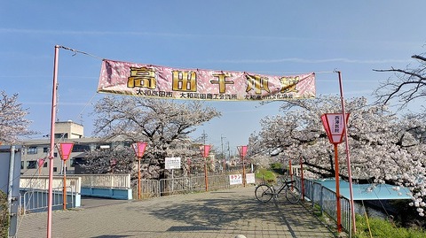 KIMG20260403_083304931