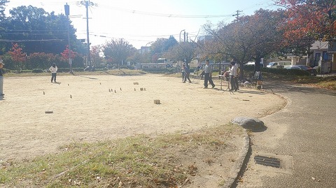 KIMG20251108_105848678