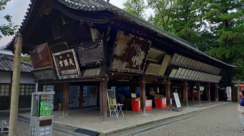 KIMG20250914_082110655