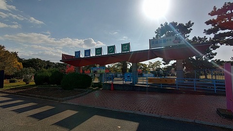 KIMG20251128_130511650