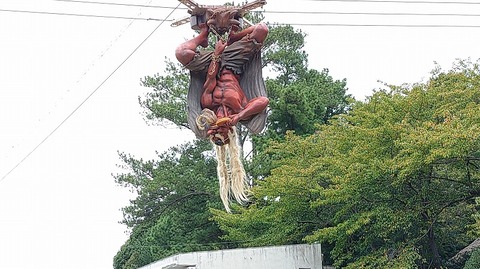 KIMG20250923_120924658