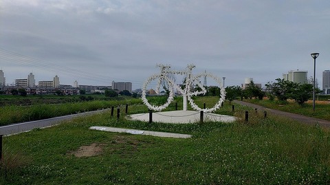 KIMG20260629_063402709