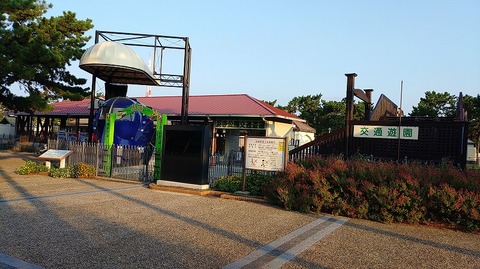 KIMG20250917_063854911