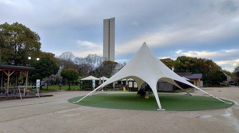 KIMG20260402_063546441