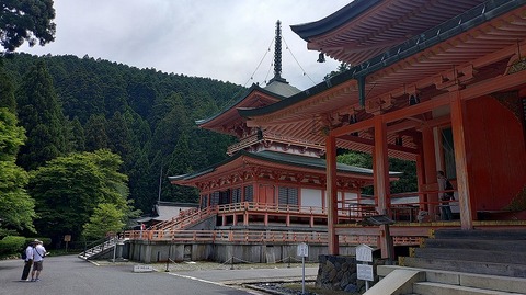 KIMG20260526_123547069