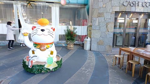 KIMG20251231_125139344