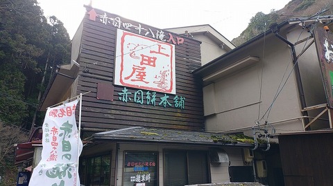 KIMG20260129_111931952