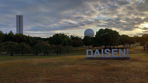 KIMG20251024_064454691