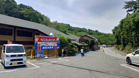 KIMG20260524_114028744
