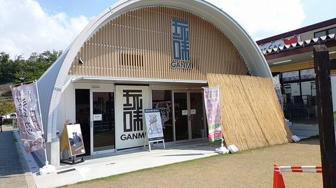 KIMG20260901_140733128