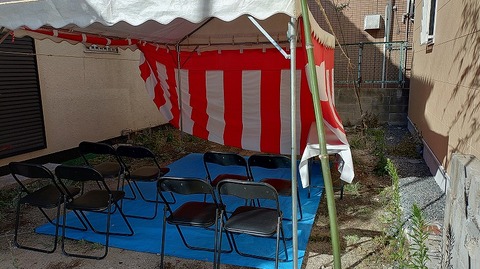 KIMG20251206_132724787