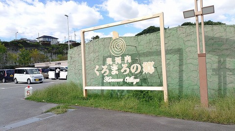 KIMG20261007_123959171