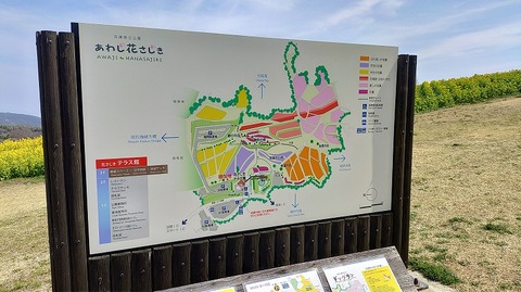 KIMG20260324_114808659