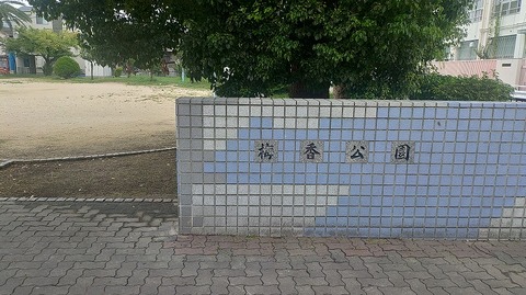 KIMG20260910_111648874