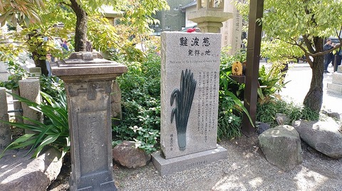 KIMG20251110_100604852