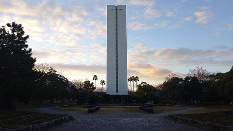 KIMG20251212_071650150