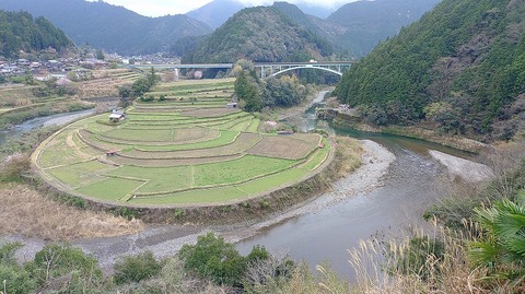 KIMG20260407_125515182