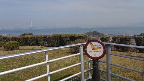 KIMG20260324_105439989