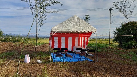 KIMG20250928_075609764