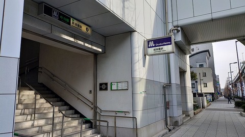 KIMG20260322_075716110