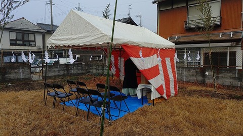 KIMG20260117_083813440