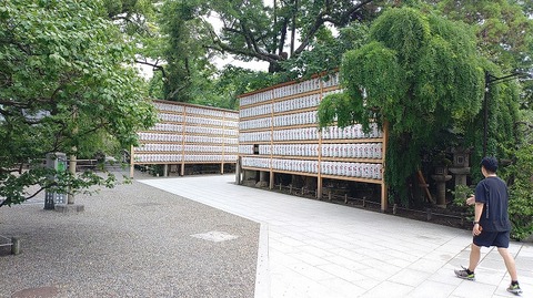 KIMG20250914_082049017