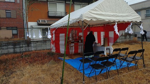 KIMG20260117_083820401