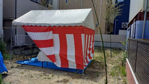 KIMG20260420_122451693