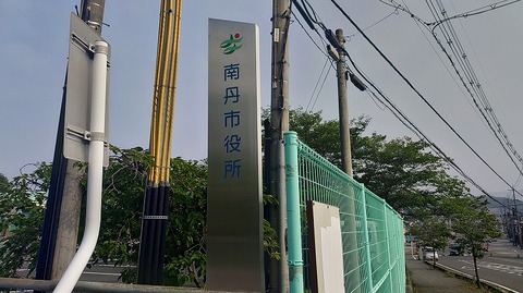 KIMG20260722_075142143