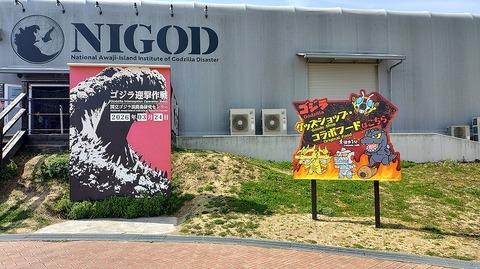 KIMG20260324_112309563