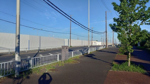 KIMG20260610_060819435