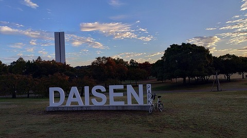 KIMG20251112_064507623