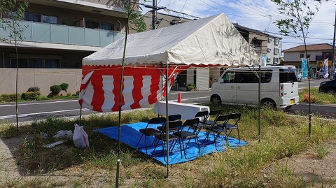 KIMG20250927_092744059