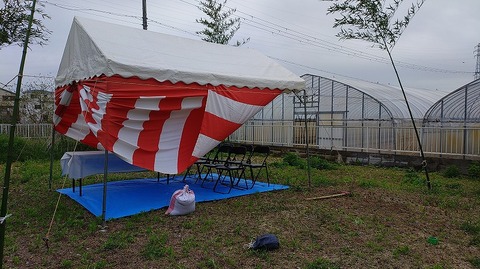 KIMG20260424_120408243