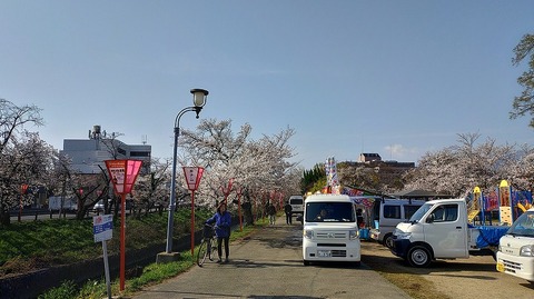 KIMG20260403_083445988