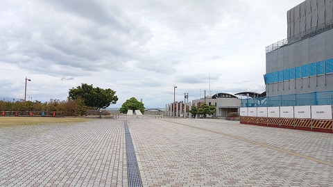 KIMG20260827_123101210