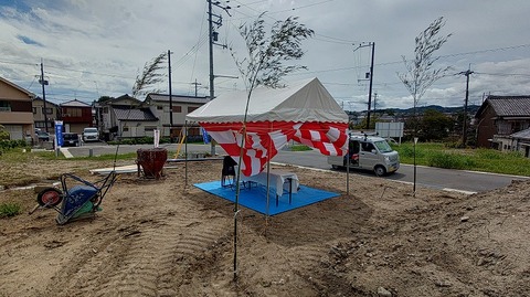 KIMG20250913_125055020