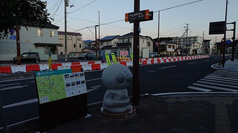 KIMG20251228_071039713