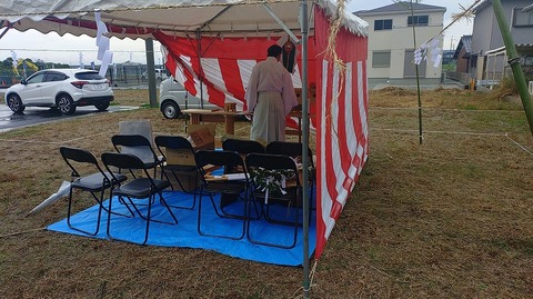 KIMG20251125_131543147