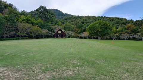 KIMG20251002_114001273