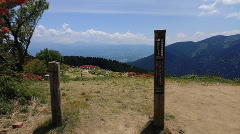 KIMG20260514_122016123