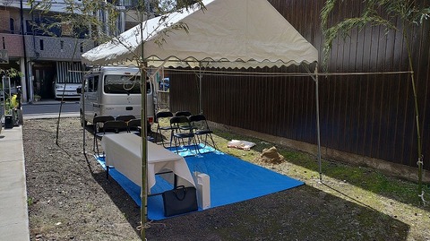 KIMG20260711_092011965