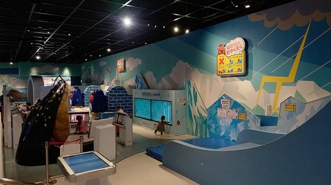 KIMG20260309_120611789