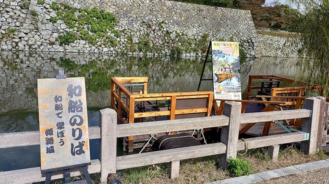 KIMG20251029_124504957