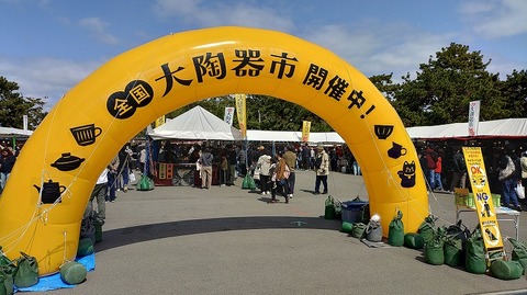 KIMG20260315_123912404