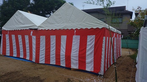 KIMG20251026_153618668