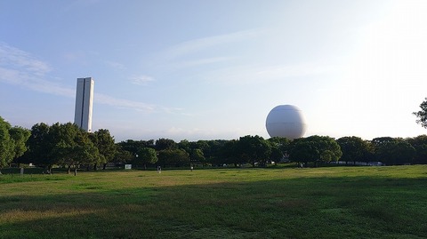 KIMG20250926_071114784