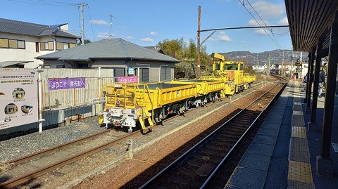 KIMG20260218_101050103