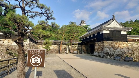 KIMG20260601_062358450