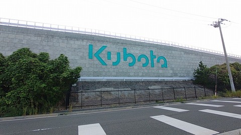 KIMG20250916_065307472